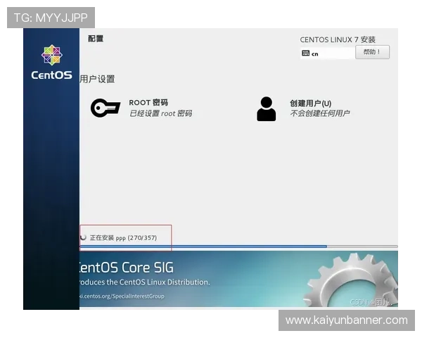 探索开云首页登录，解锁个性化的购物体验