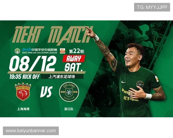 如何快速安全地获取kaiyun体育app官方下载地址及详细安装步骤解析